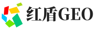 双城区红盾GEO
